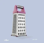 رنده 4 گوش استیل یونیک مستطیل کد un-2230