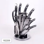 سرویس کارد ۹ پارچه مشکی برند ام جی اس MGS کد کالا S-K162206-T9(A8D)