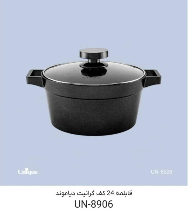 قابلمه تک یونیک سایز 24 گرانیت مدل دیاموند کد UN-8906 - Image 1