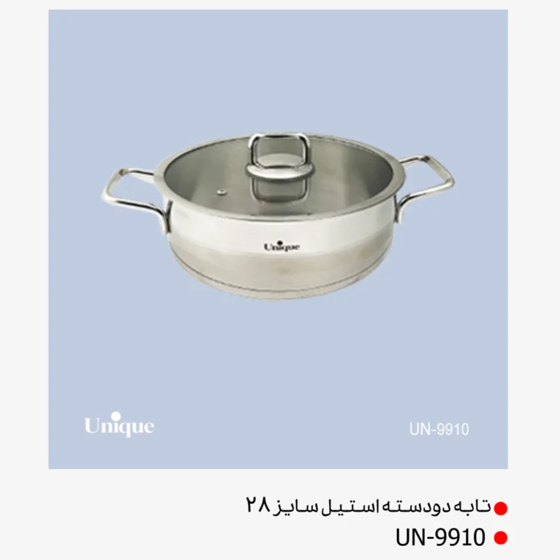 تابه دودسته تکی استیل یونیک سایز 28 کد UN-9910 - Image 1