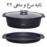تابه تک مرغ و ماهی گرانیت برند S.G اس جی سایز 42